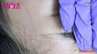 纹绣爆料视频大全,揭秘行业幕后真相 第3张 纹绣爆料视频大全,揭秘行业幕后真相 第3张